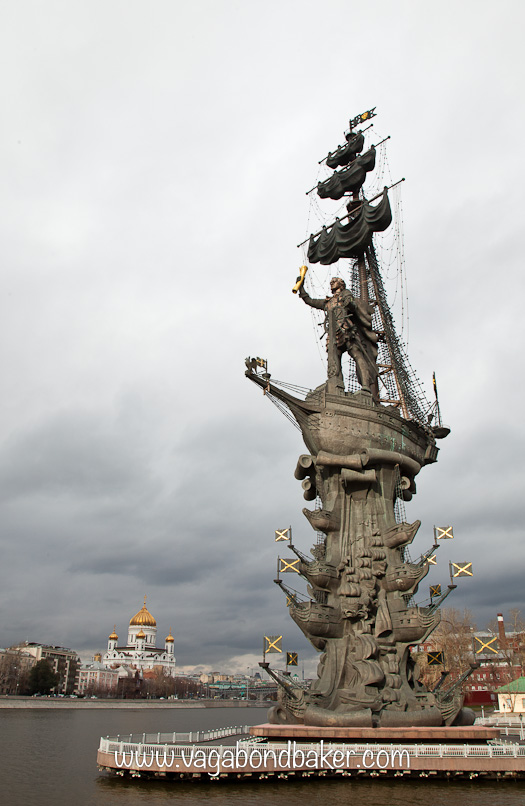 Peter the Great. Moscow