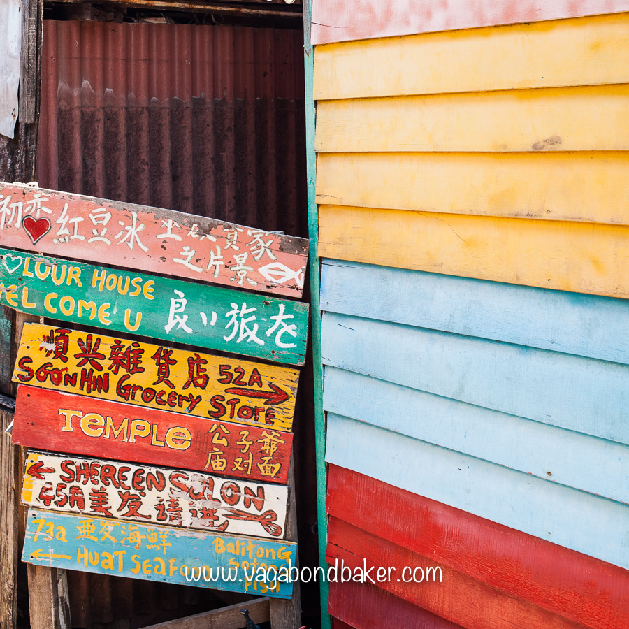 George Town | Penang